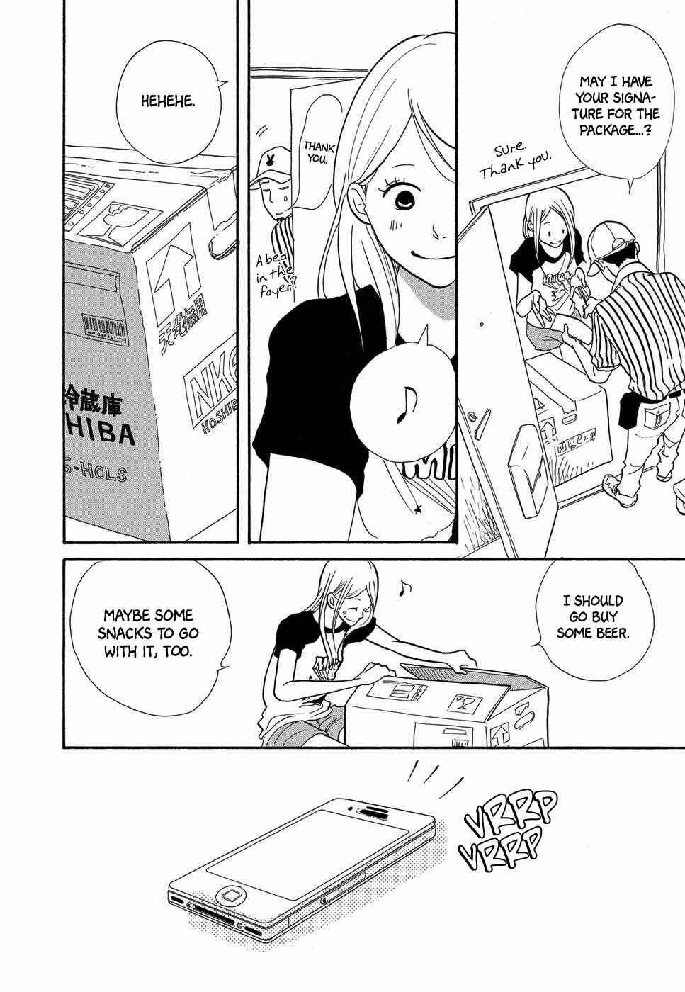 Page 17 Chapter 3 Life Within the Box - House Is Wonderland