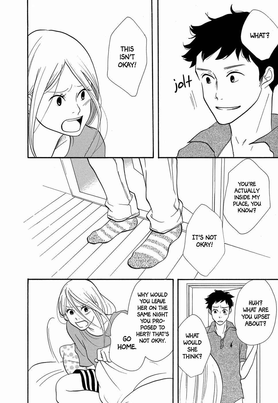Page 23 Chapter 3 Life Within the Box - House Is Wonderland