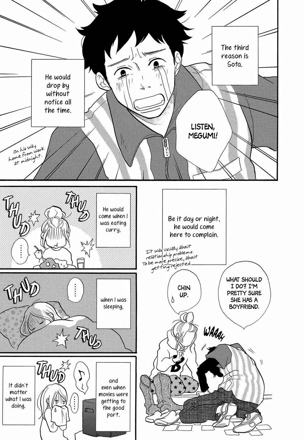 Page 6 Chapter 3 Life Within the Box - House Is Wonderland