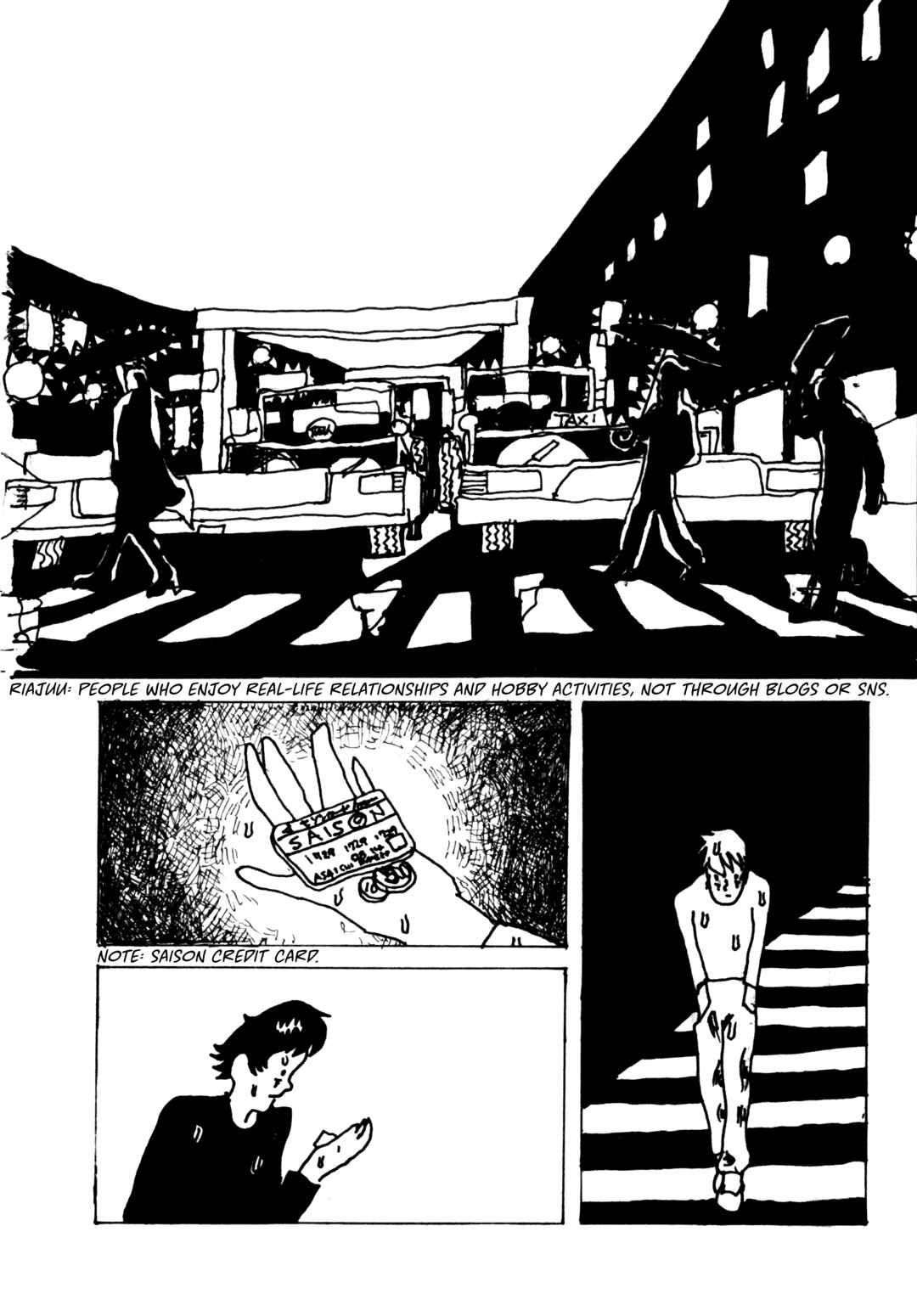 Page 2 Chapter Unknown_a75b Riajuu at 4:00 A.M.