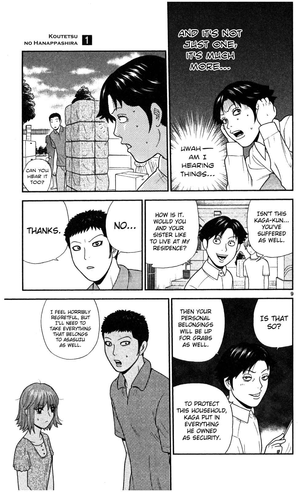 Page 10 Chapter 3 Steel Septum