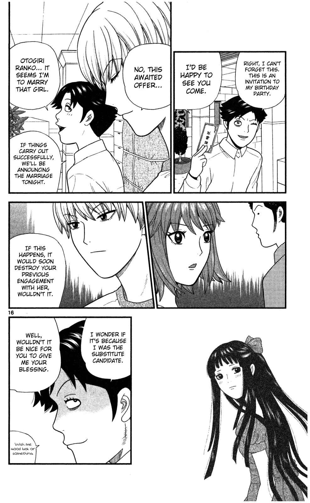 Page 17 Chapter 3 Steel Septum