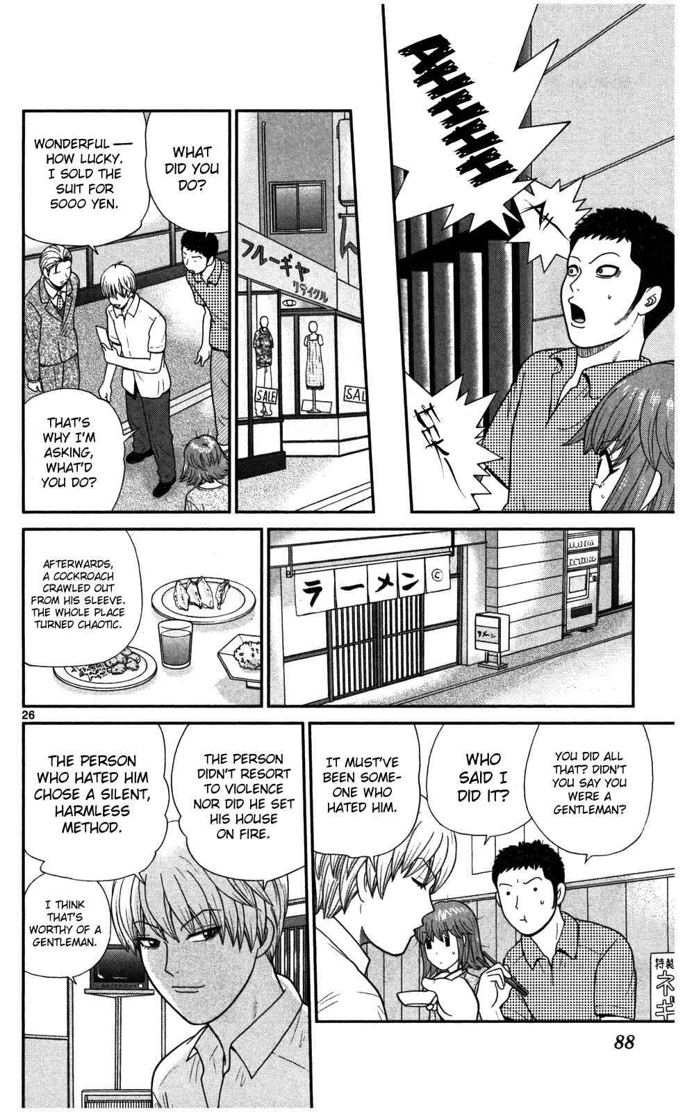 Page 27 Chapter 3 Steel Septum