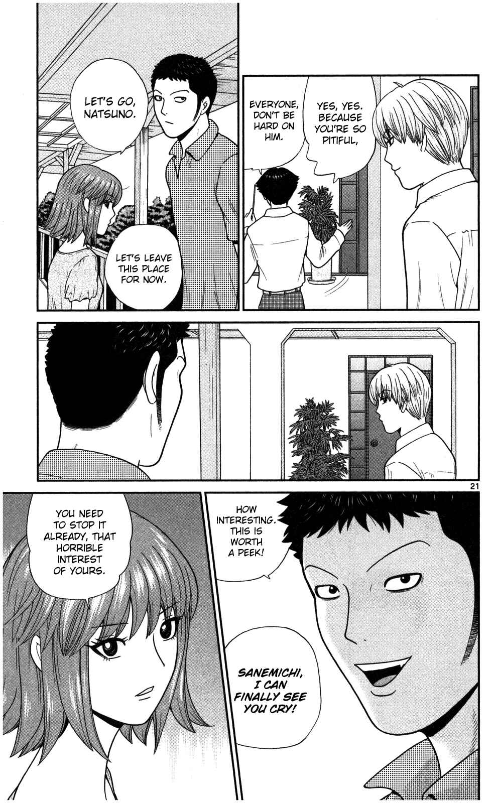 Page 22 Chapter 2 Steel Septum