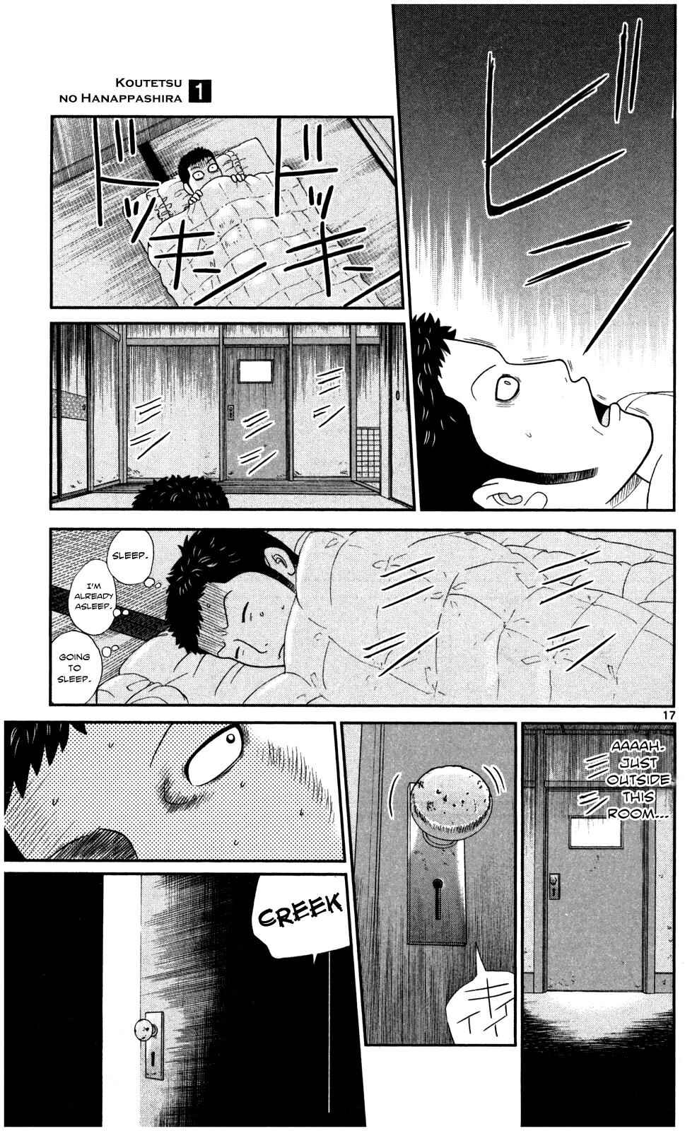 Page 18 Chapter 4 Steel Septum
