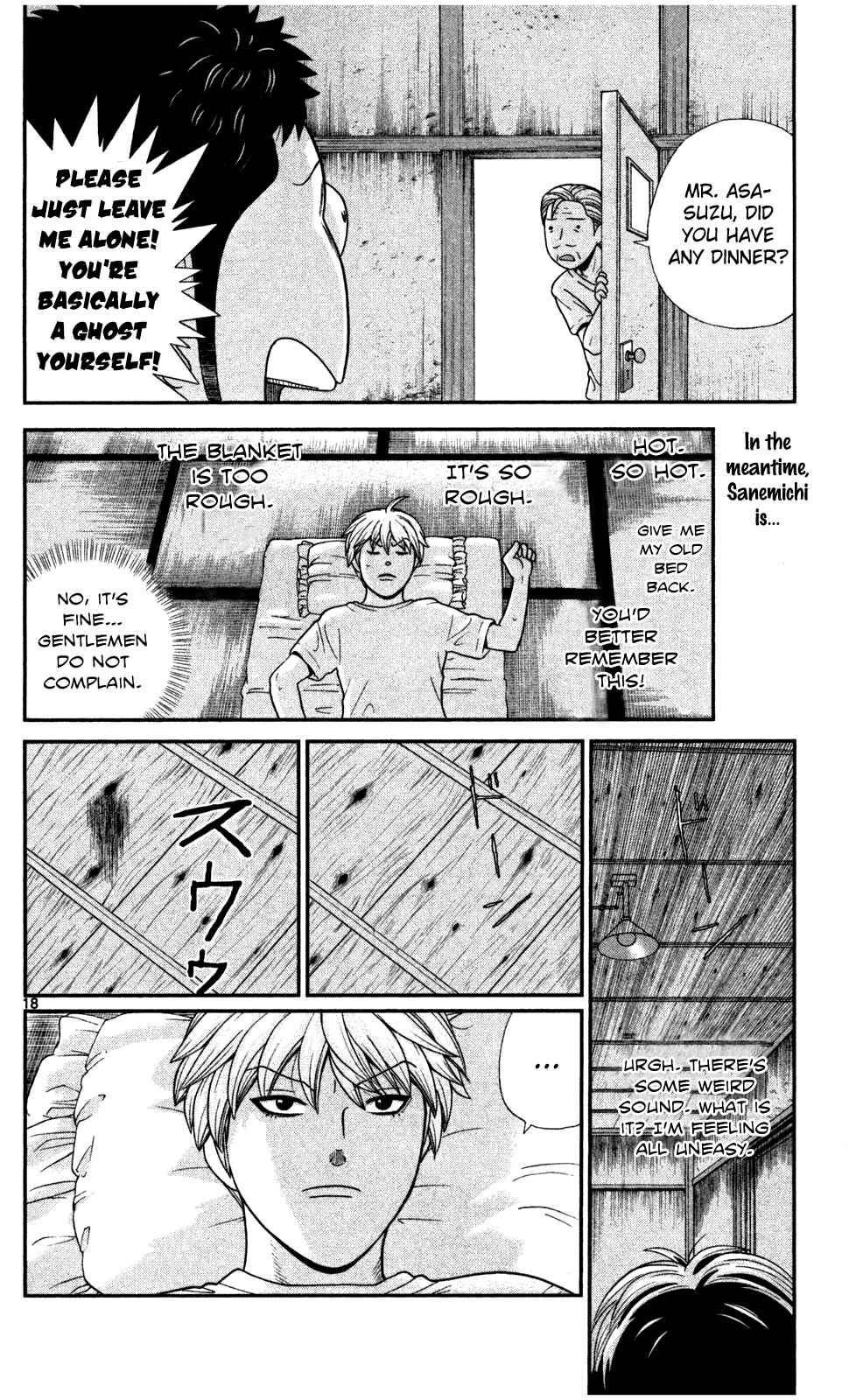 Page 19 Chapter 4 Steel Septum