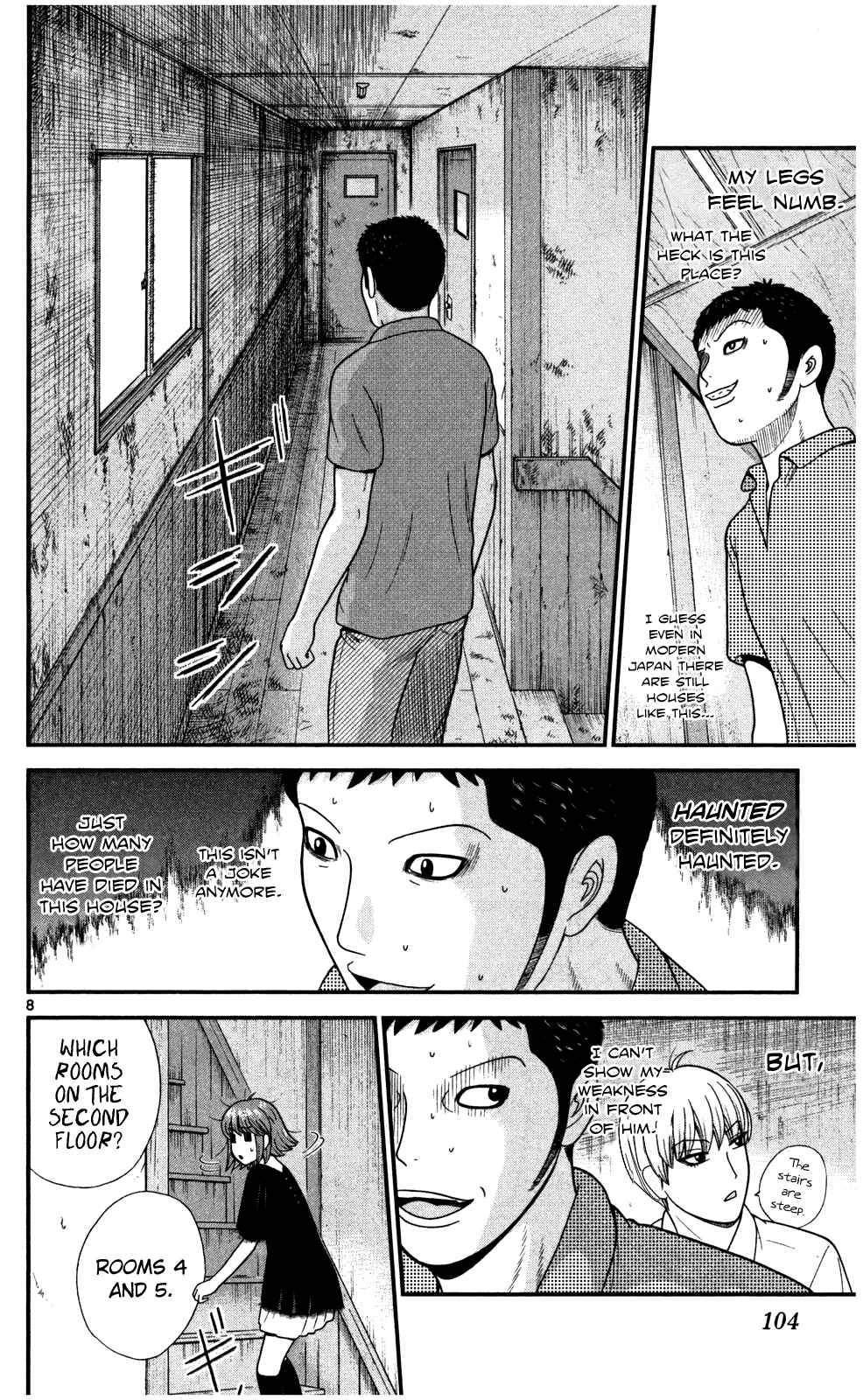 Page 9 Chapter 4 Steel Septum