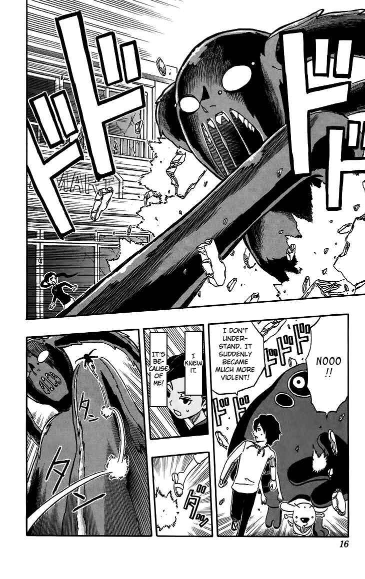 Page 12 Chapter 18 Kashikoi Ken Rilienthal