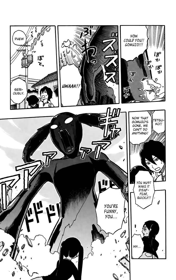 Page 18 Chapter 18 Kashikoi Ken Rilienthal