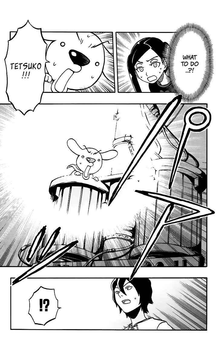 Page 20 Chapter 18 Kashikoi Ken Rilienthal