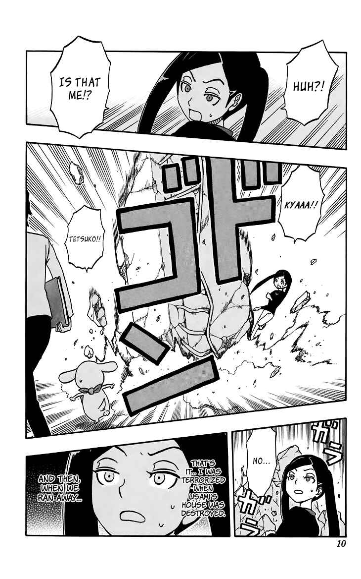 Page 6 Chapter 18 Kashikoi Ken Rilienthal
