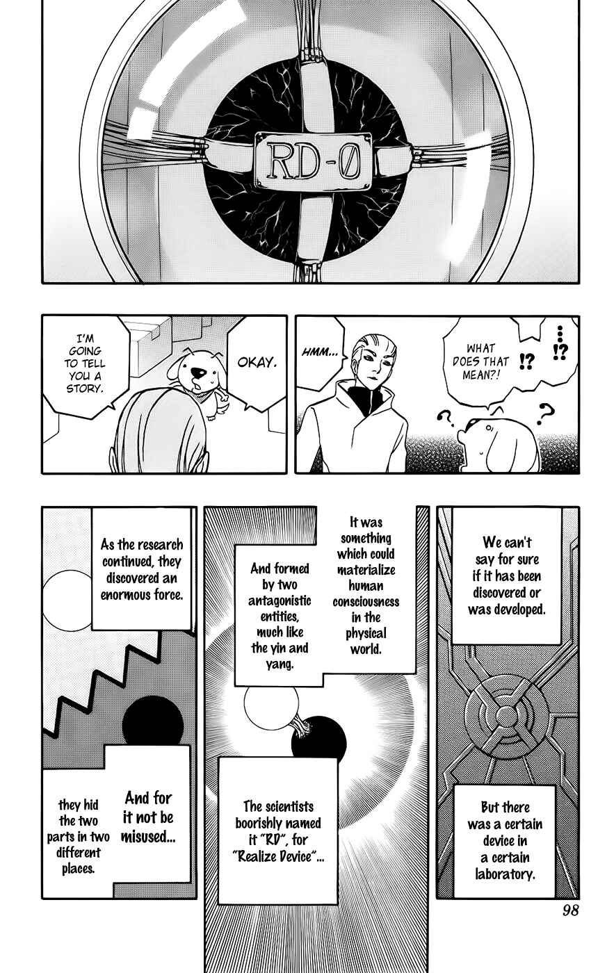 Page 12 Chapter 29 Kashikoi Ken Rilienthal