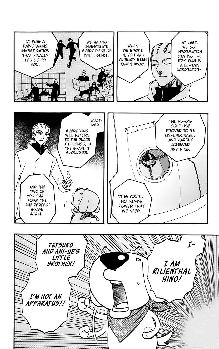 Page 14 Chapter 29 Kashikoi Ken Rilienthal