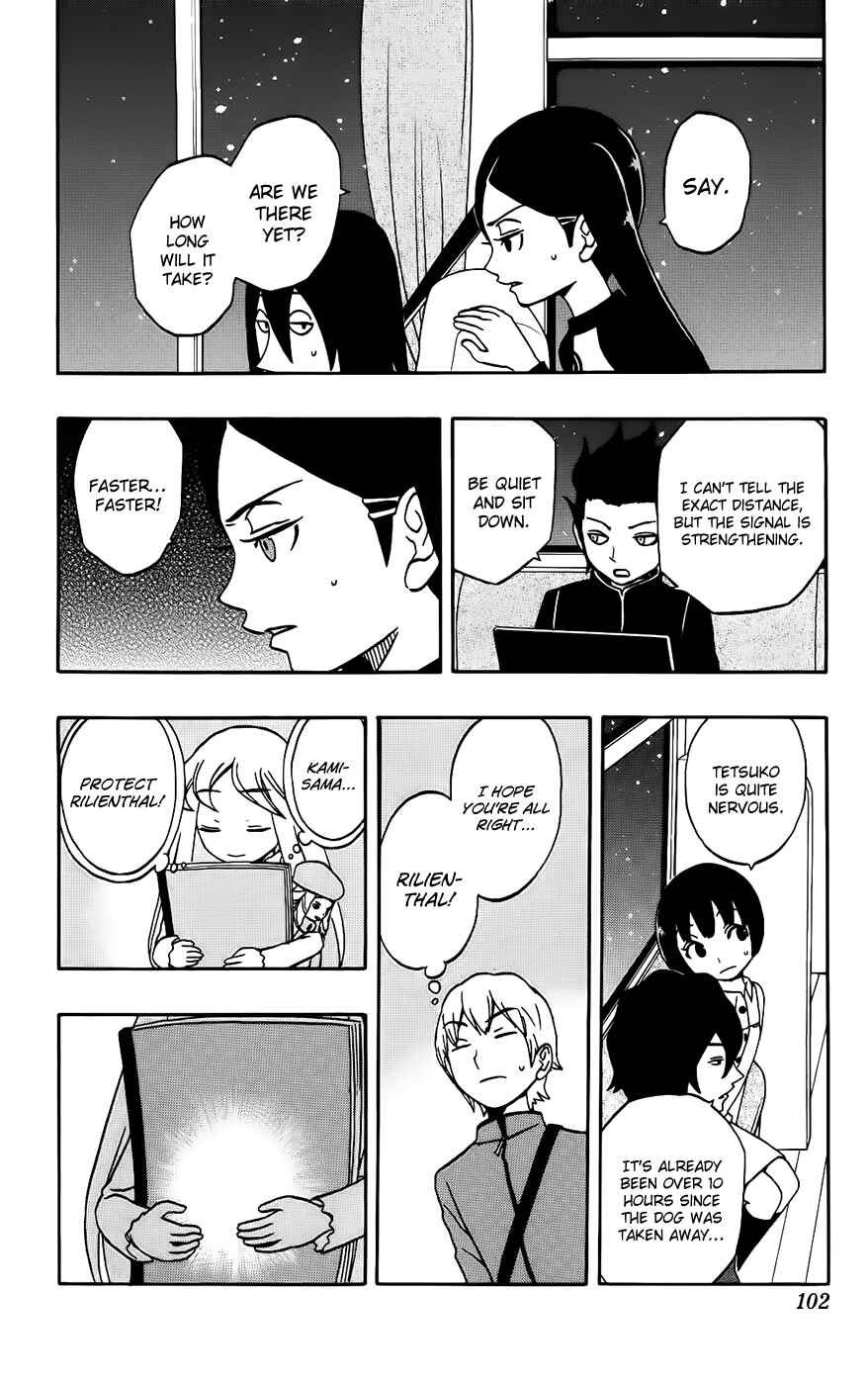 Page 16 Chapter 29 Kashikoi Ken Rilienthal