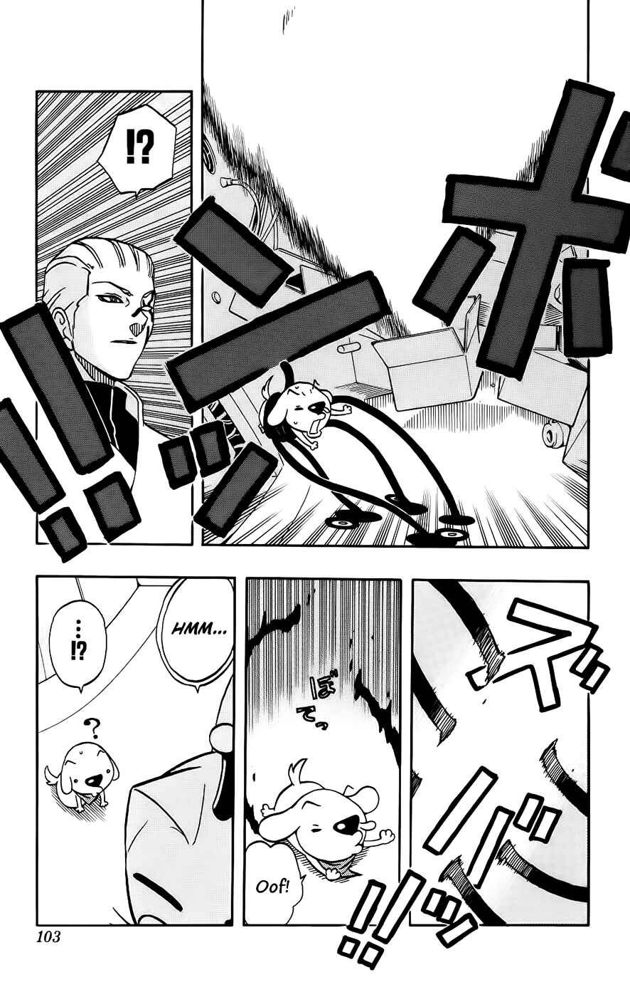 Page 17 Chapter 29 Kashikoi Ken Rilienthal