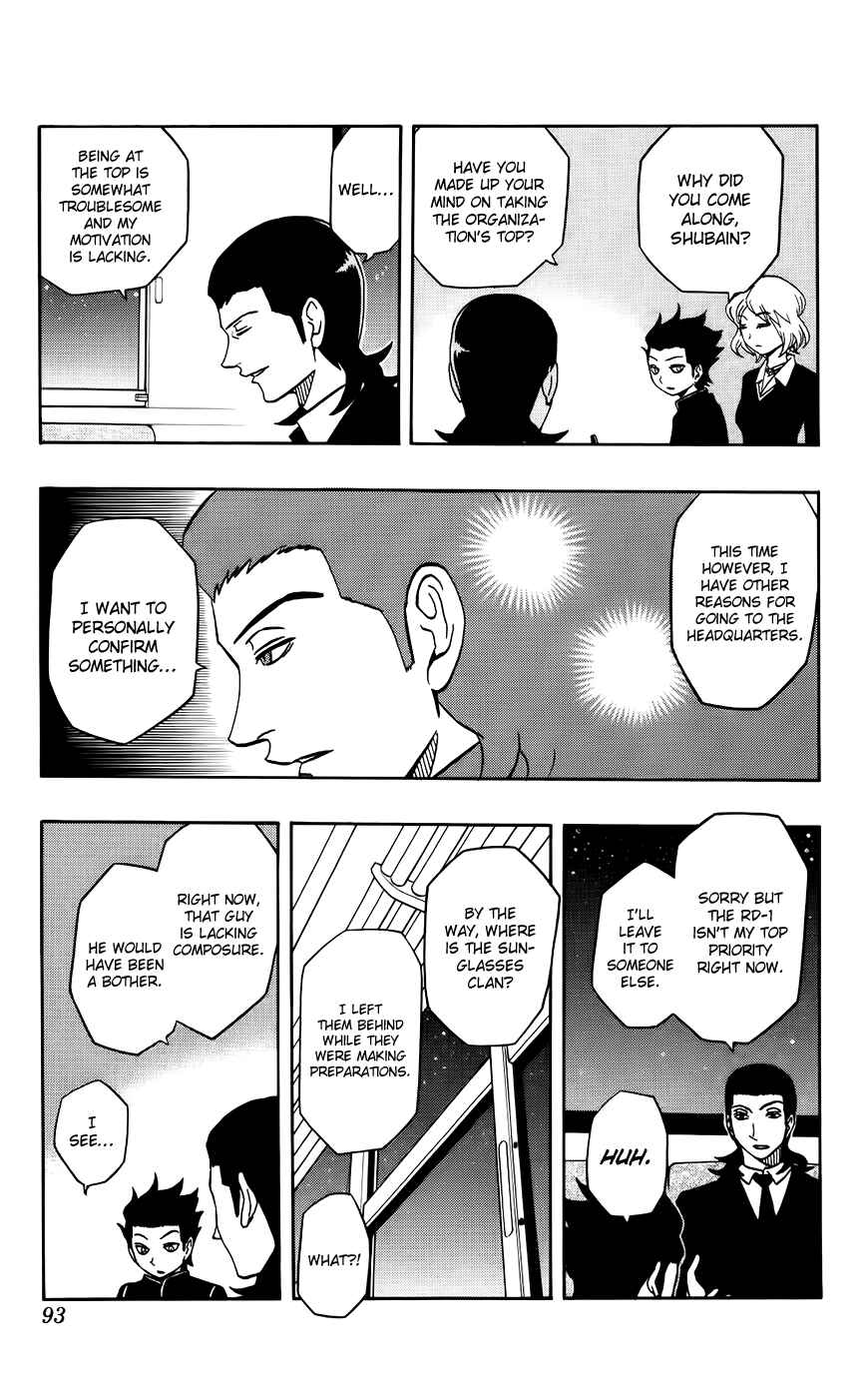 Page 7 Chapter 29 Kashikoi Ken Rilienthal