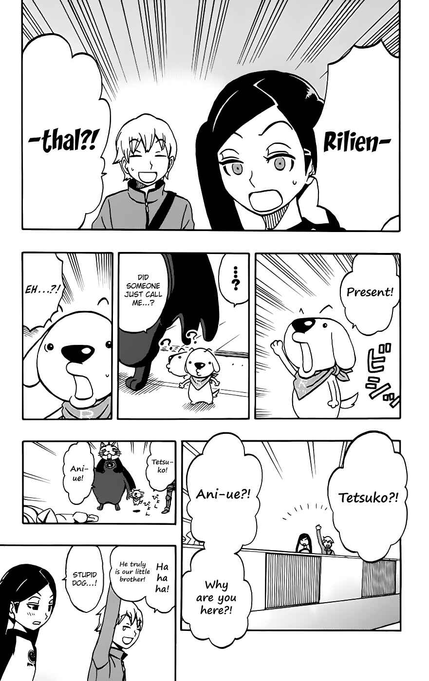 Page 10 Chapter 31 Kashikoi Ken Rilienthal
