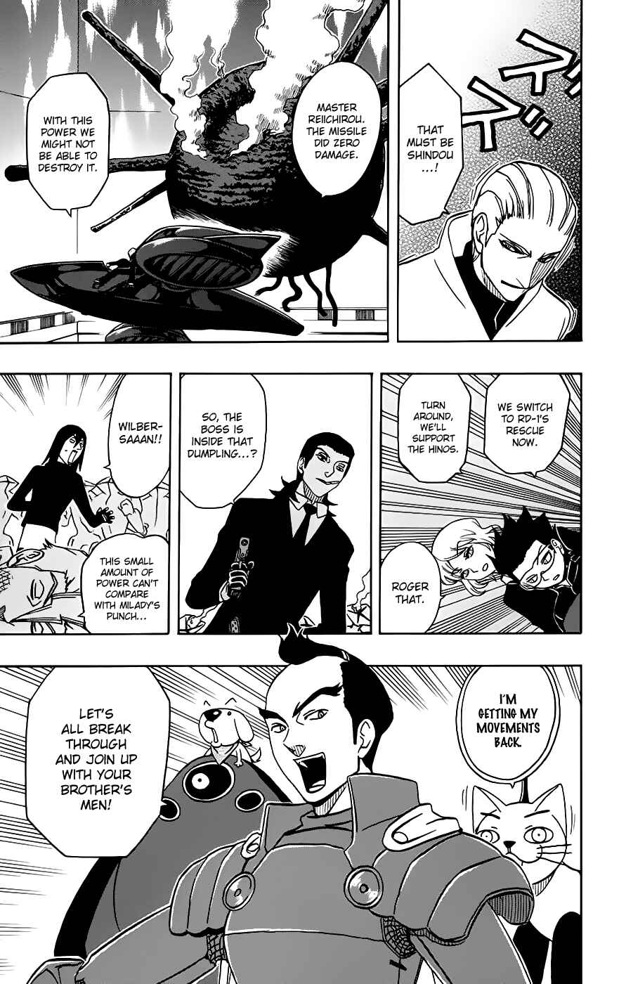 Page 12 Chapter 31 Kashikoi Ken Rilienthal