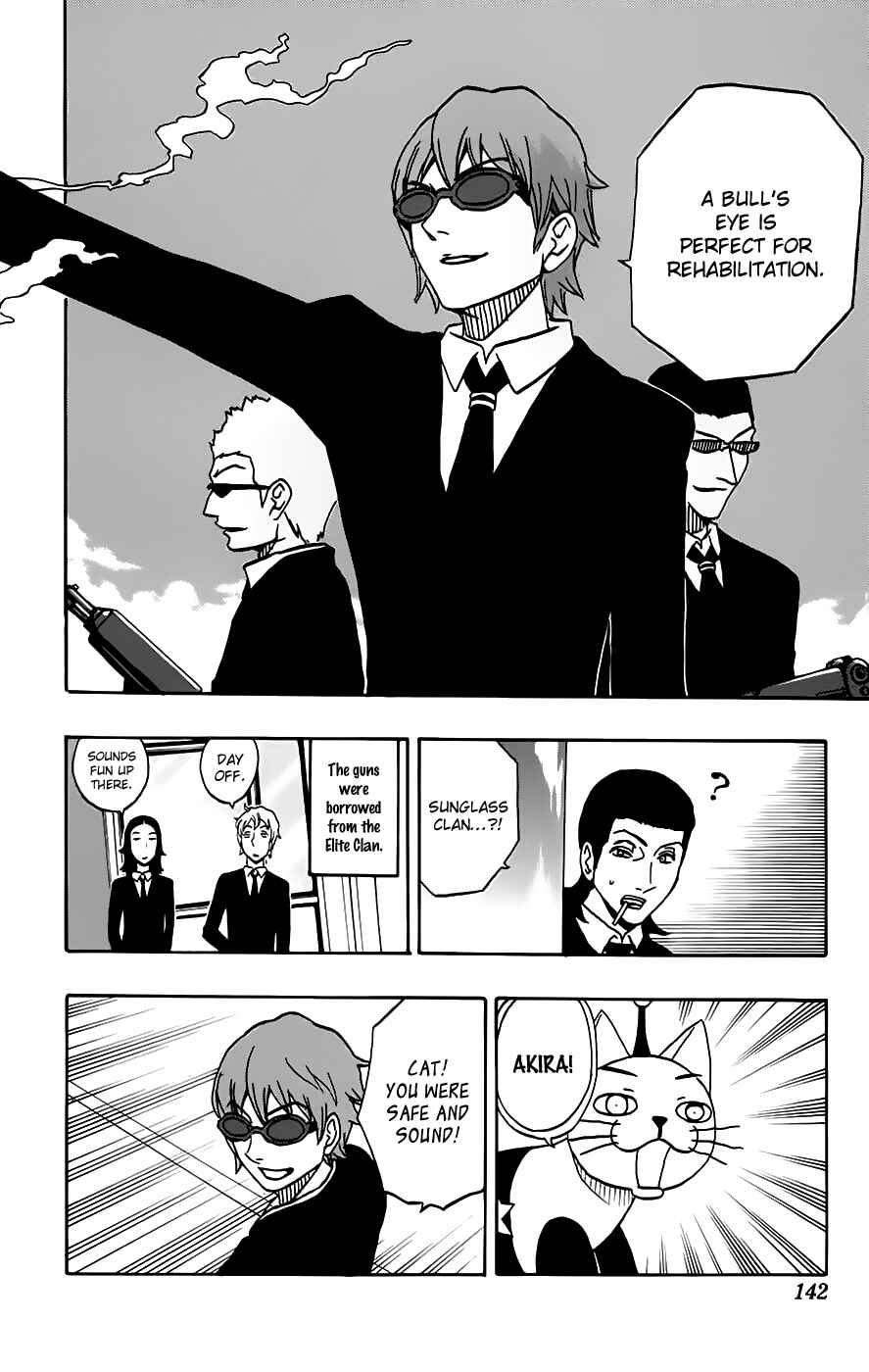 Page 16 Chapter 31 Kashikoi Ken Rilienthal
