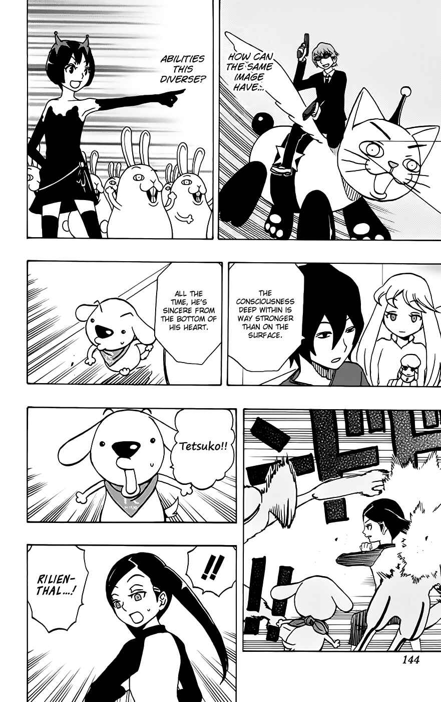 Page 18 Chapter 31 Kashikoi Ken Rilienthal
