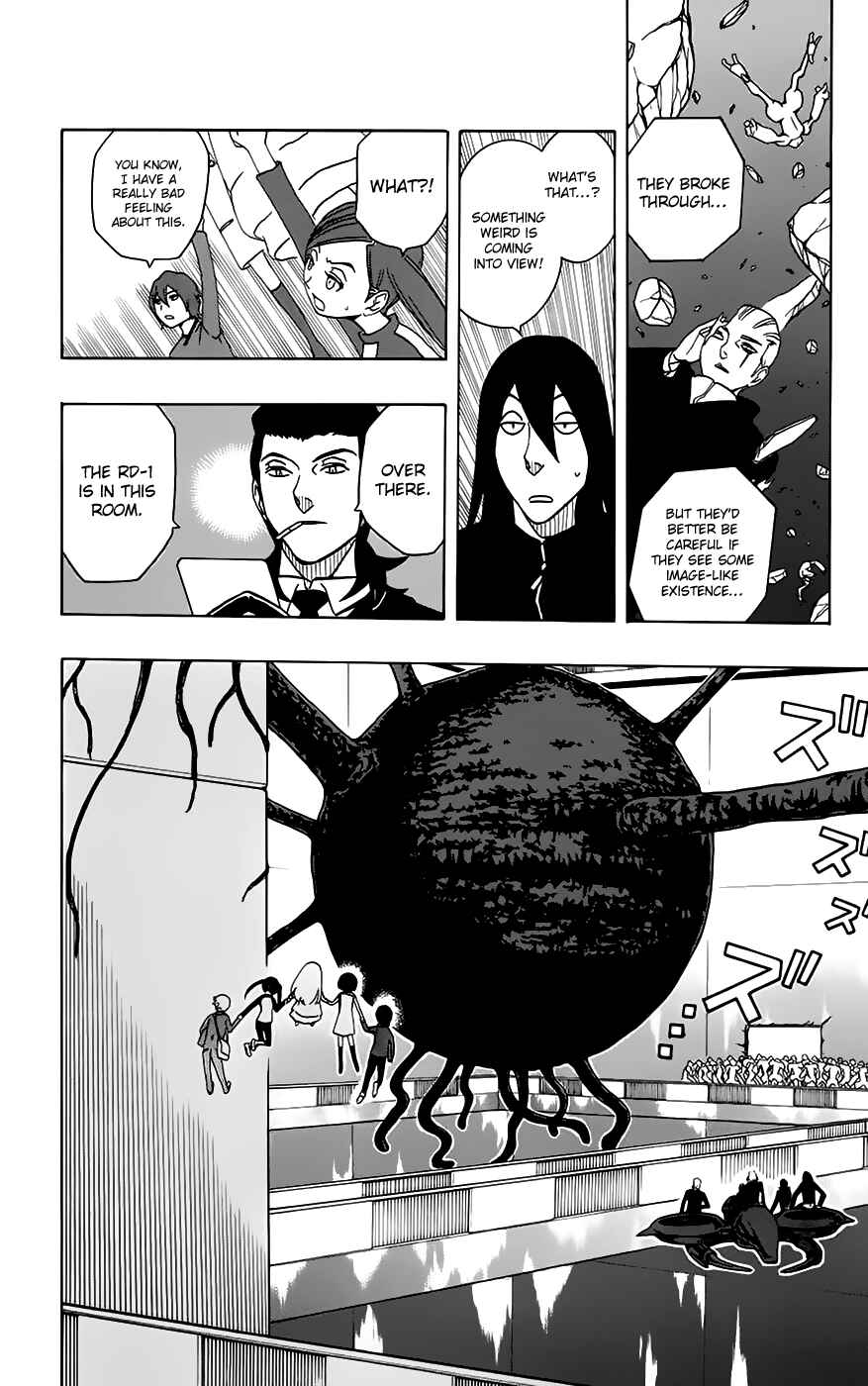 Page 7 Chapter 31 Kashikoi Ken Rilienthal