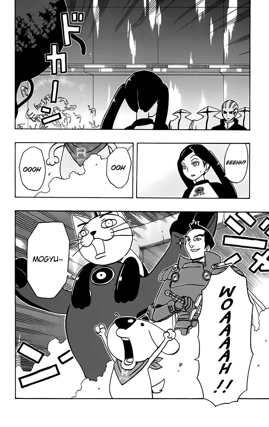 Page 9 Chapter 31 Kashikoi Ken Rilienthal