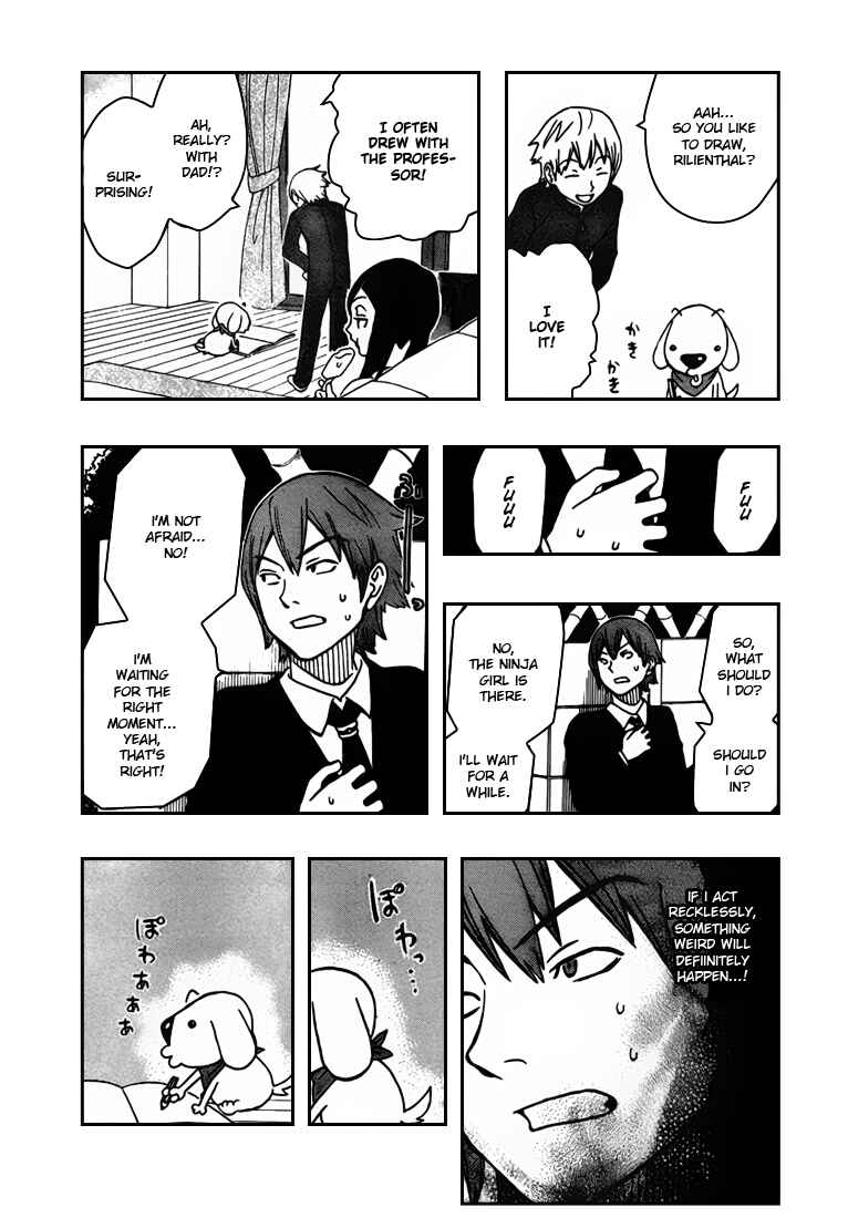 Page 10 Chapter 5 Kashikoi Ken Rilienthal