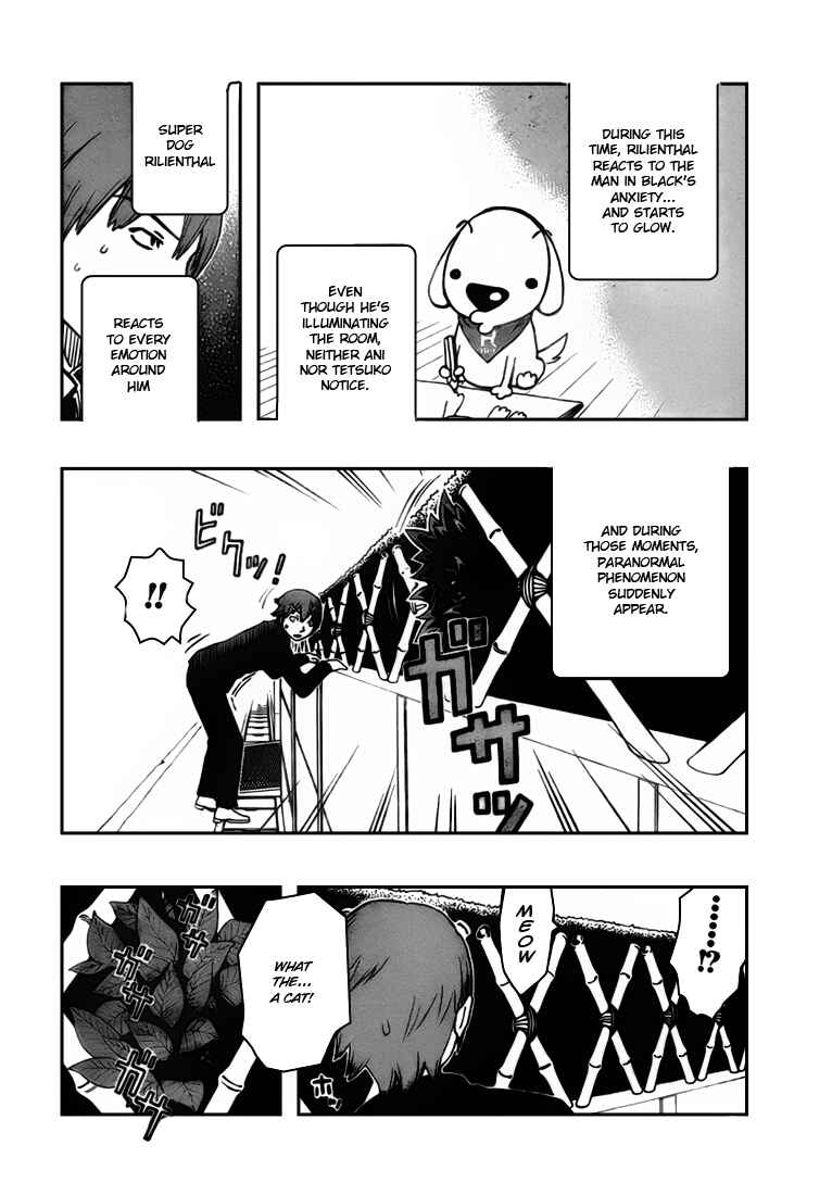 Page 11 Chapter 5 Kashikoi Ken Rilienthal