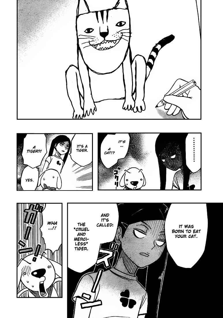 Page 13 Chapter 5 Kashikoi Ken Rilienthal