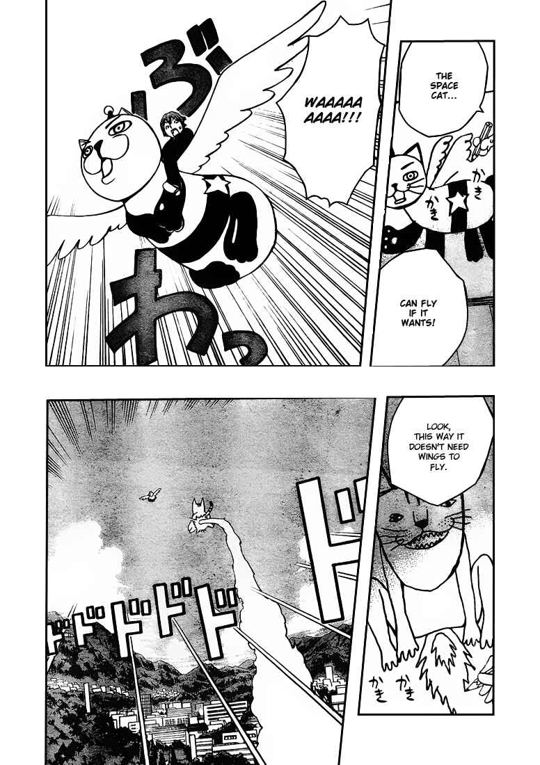 Page 16 Chapter 5 Kashikoi Ken Rilienthal