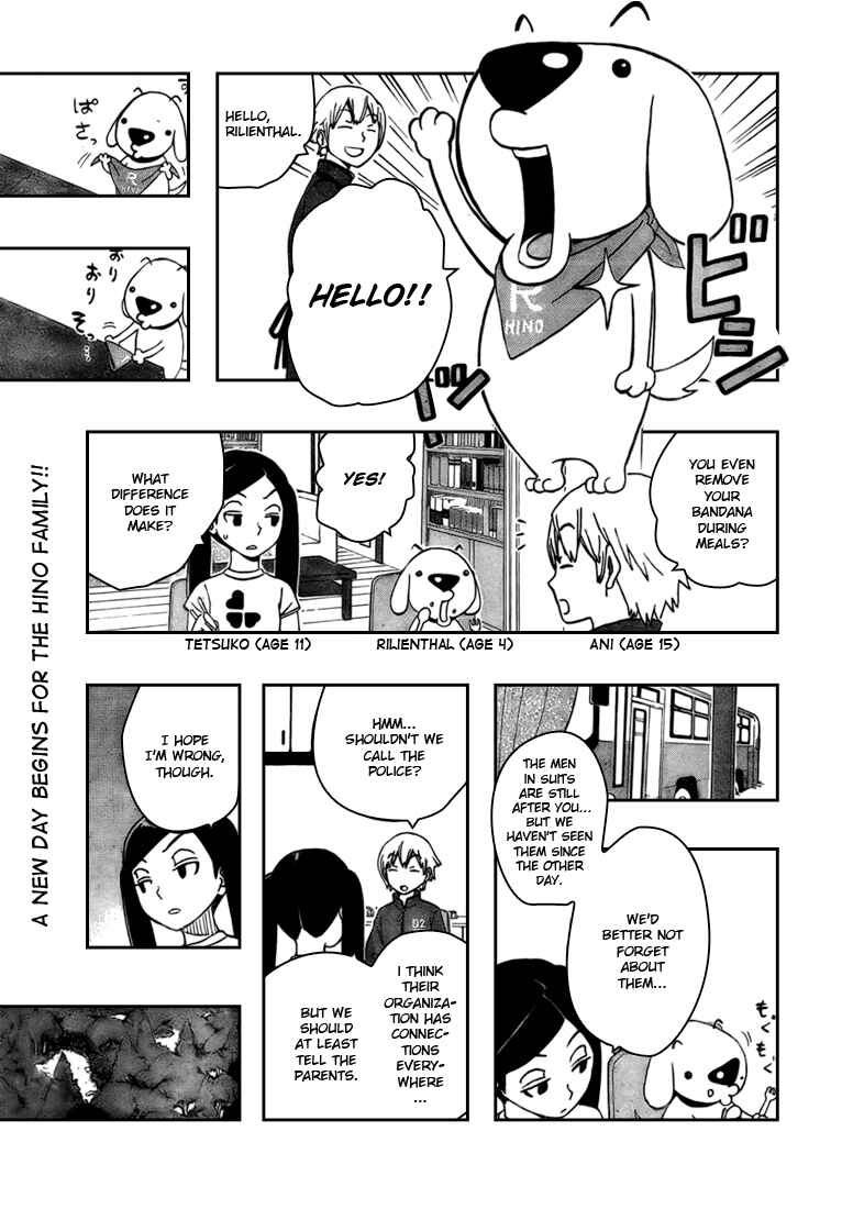 Page 2 Chapter 5 Kashikoi Ken Rilienthal