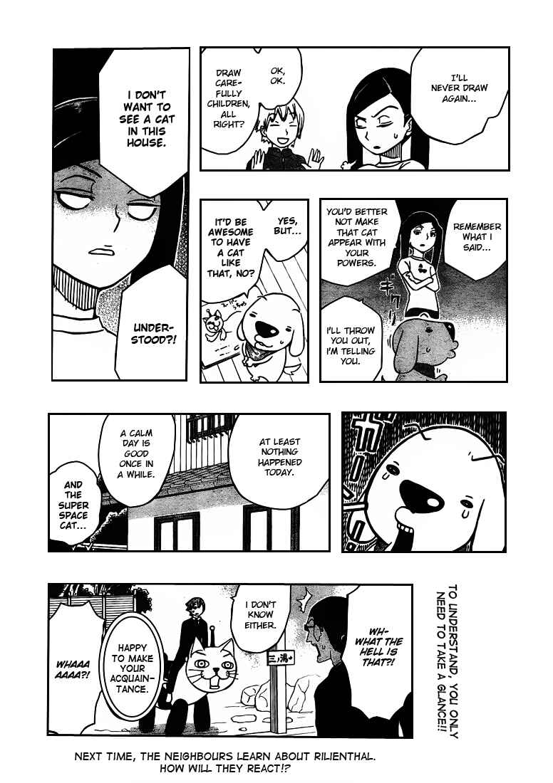 Page 20 Chapter 5 Kashikoi Ken Rilienthal