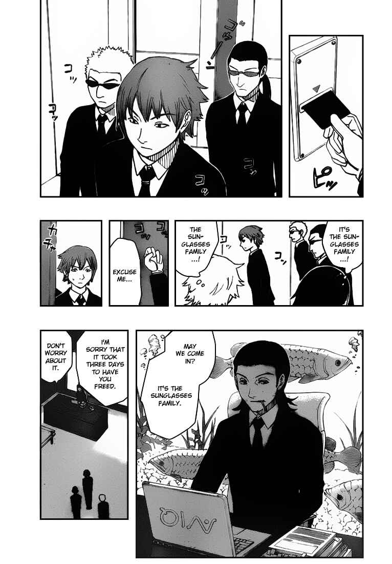 Page 4 Chapter 5 Kashikoi Ken Rilienthal