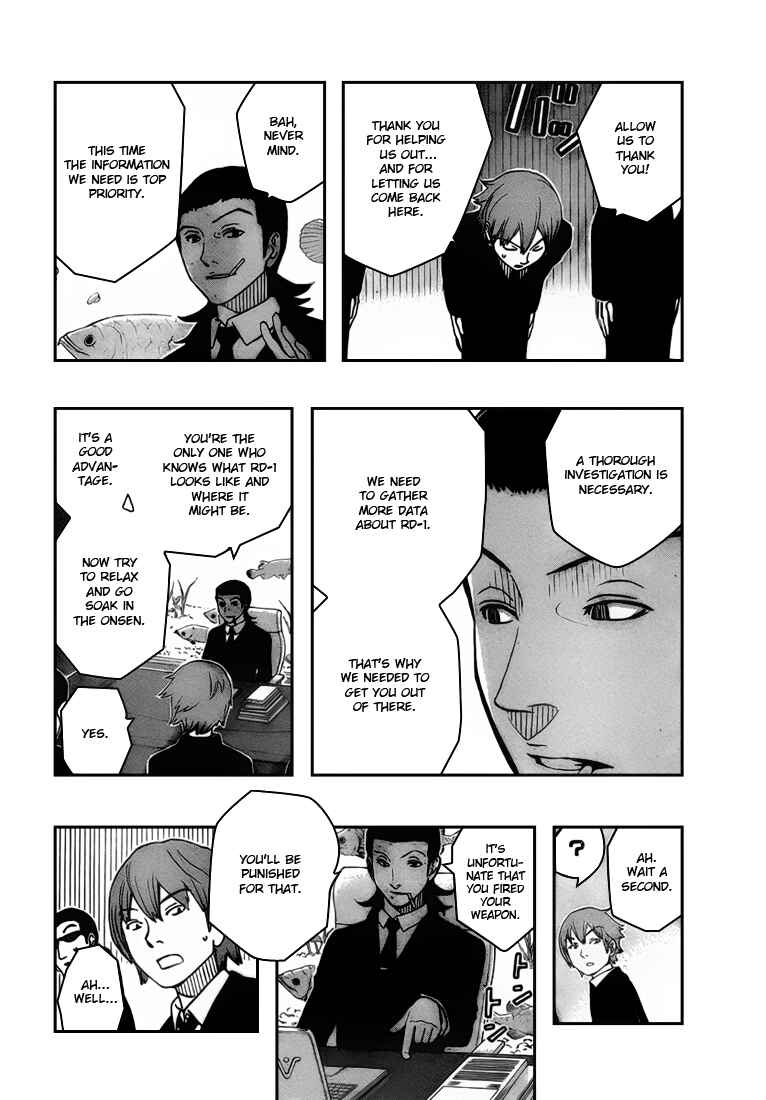 Page 5 Chapter 5 Kashikoi Ken Rilienthal