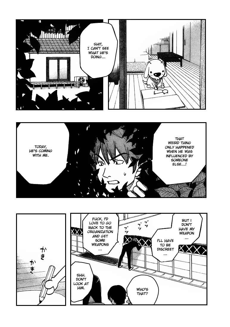 Page 9 Chapter 5 Kashikoi Ken Rilienthal