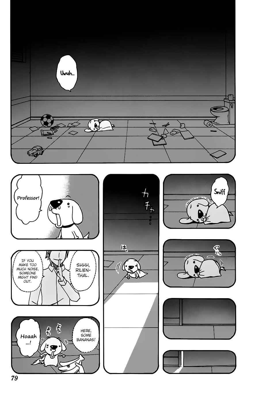 Page 14 Chapter 28 Kashikoi Ken Rilienthal