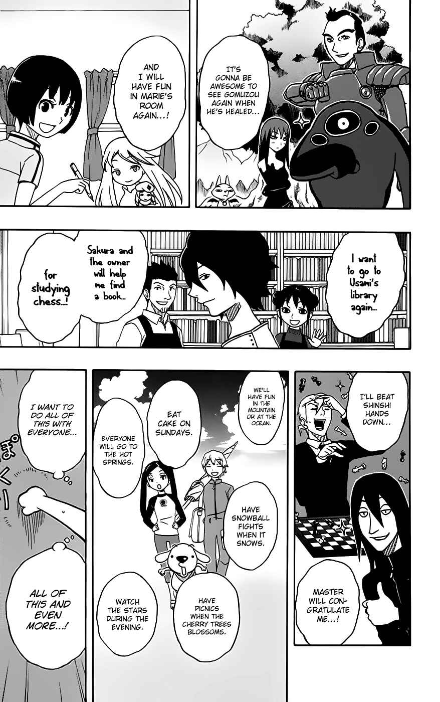 Page 16 Chapter 28 Kashikoi Ken Rilienthal