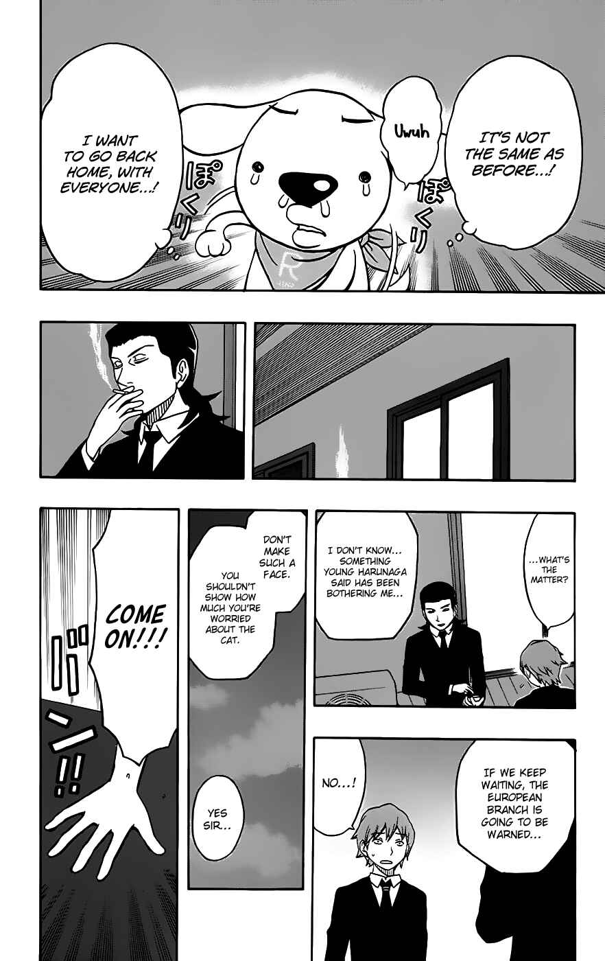 Page 17 Chapter 28 Kashikoi Ken Rilienthal