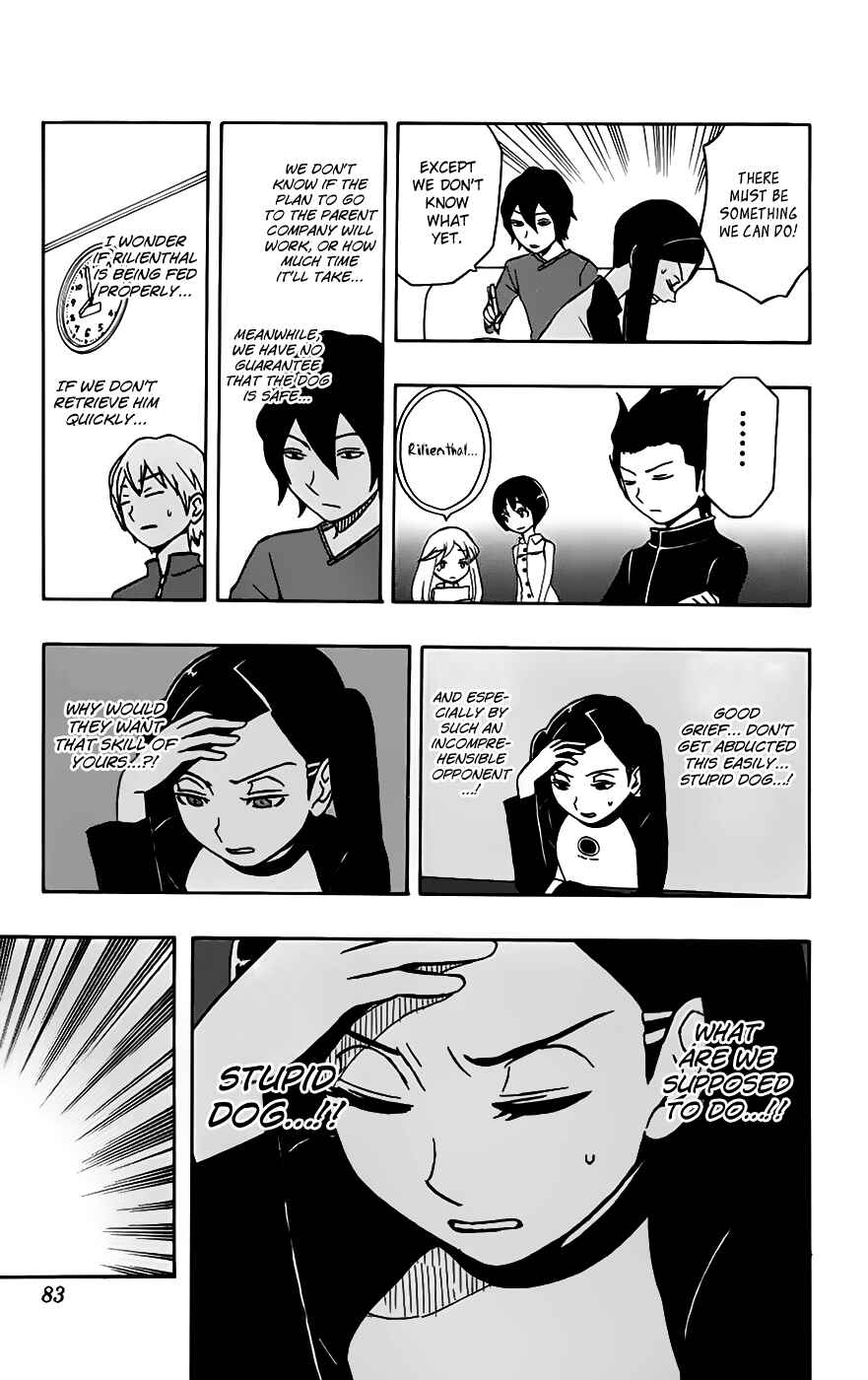 Page 18 Chapter 28 Kashikoi Ken Rilienthal