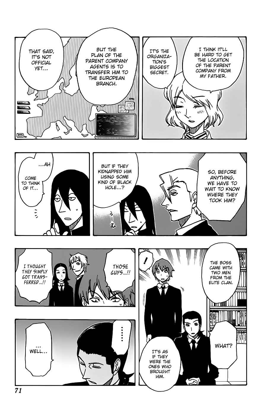 Page 6 Chapter 28 Kashikoi Ken Rilienthal