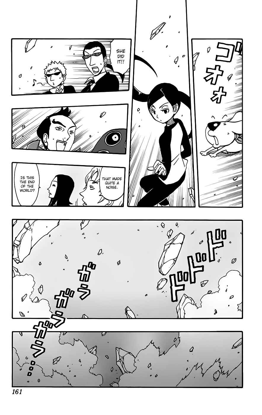Page 13 Chapter 32 Kashikoi Ken Rilienthal