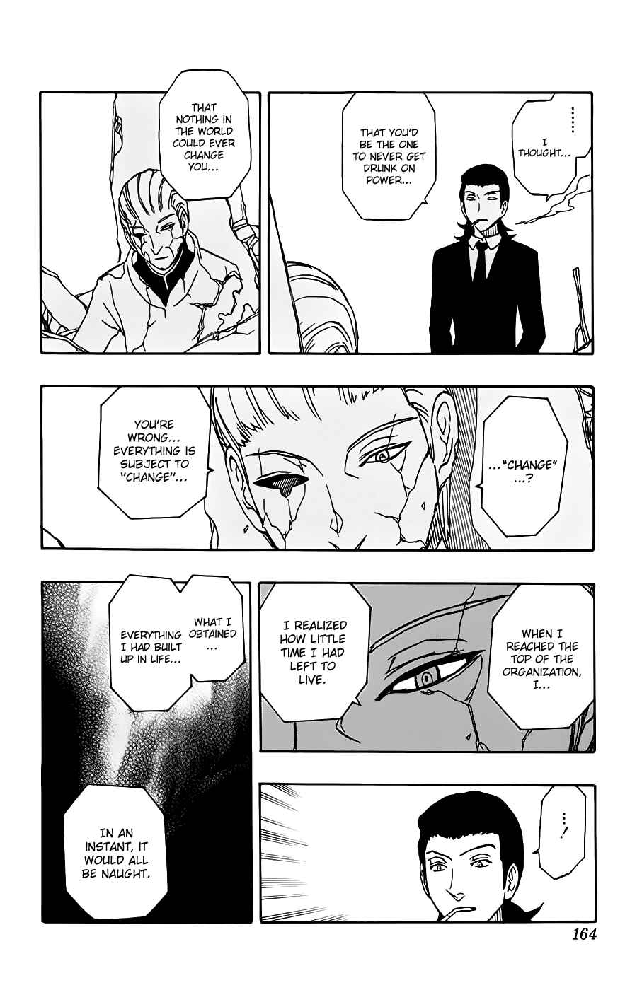 Page 16 Chapter 32 Kashikoi Ken Rilienthal
