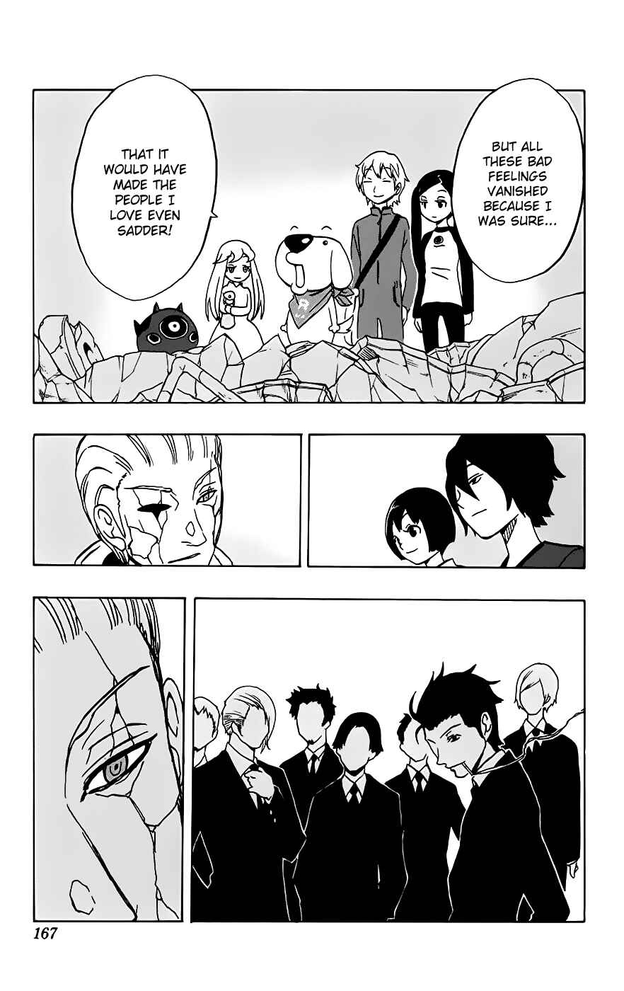 Page 19 Chapter 32 Kashikoi Ken Rilienthal