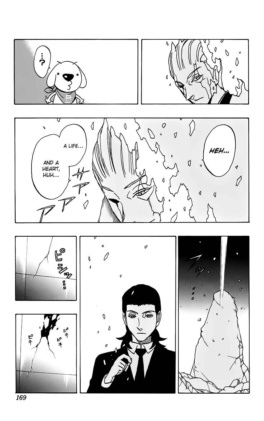 Page 21 Chapter 32 Kashikoi Ken Rilienthal