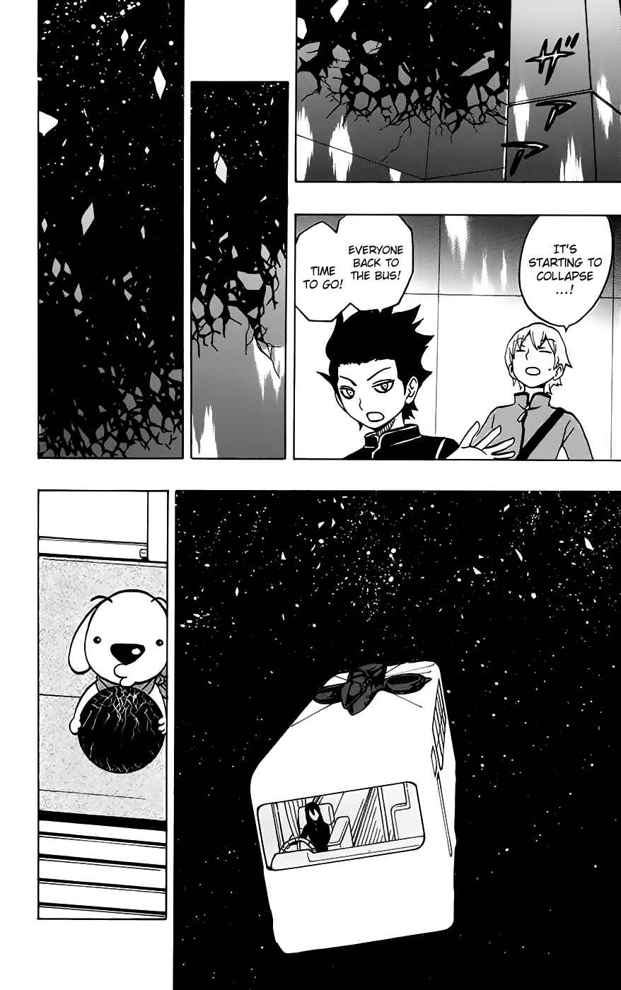 Page 22 Chapter 32 Kashikoi Ken Rilienthal