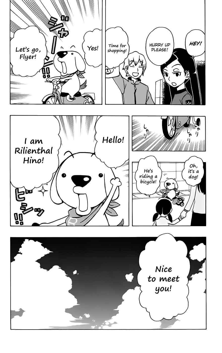 Page 28 Chapter 32 Kashikoi Ken Rilienthal