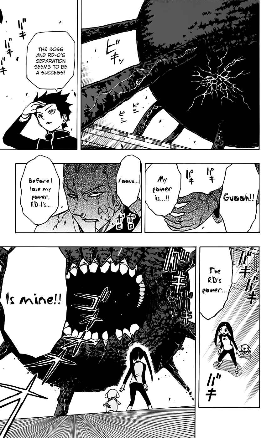 Page 8 Chapter 32 Kashikoi Ken Rilienthal