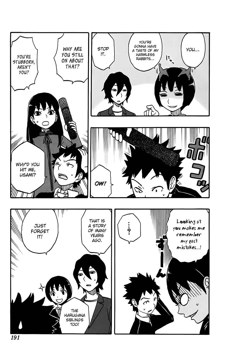 Page 14 Chapter 33 Kashikoi Ken Rilienthal