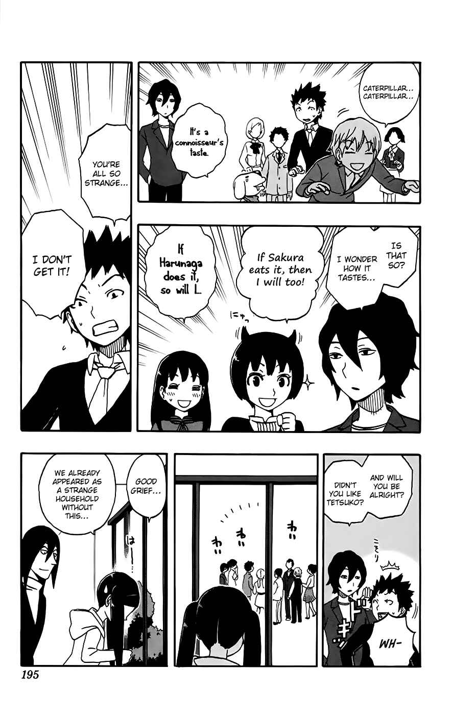 Page 18 Chapter 33 Kashikoi Ken Rilienthal