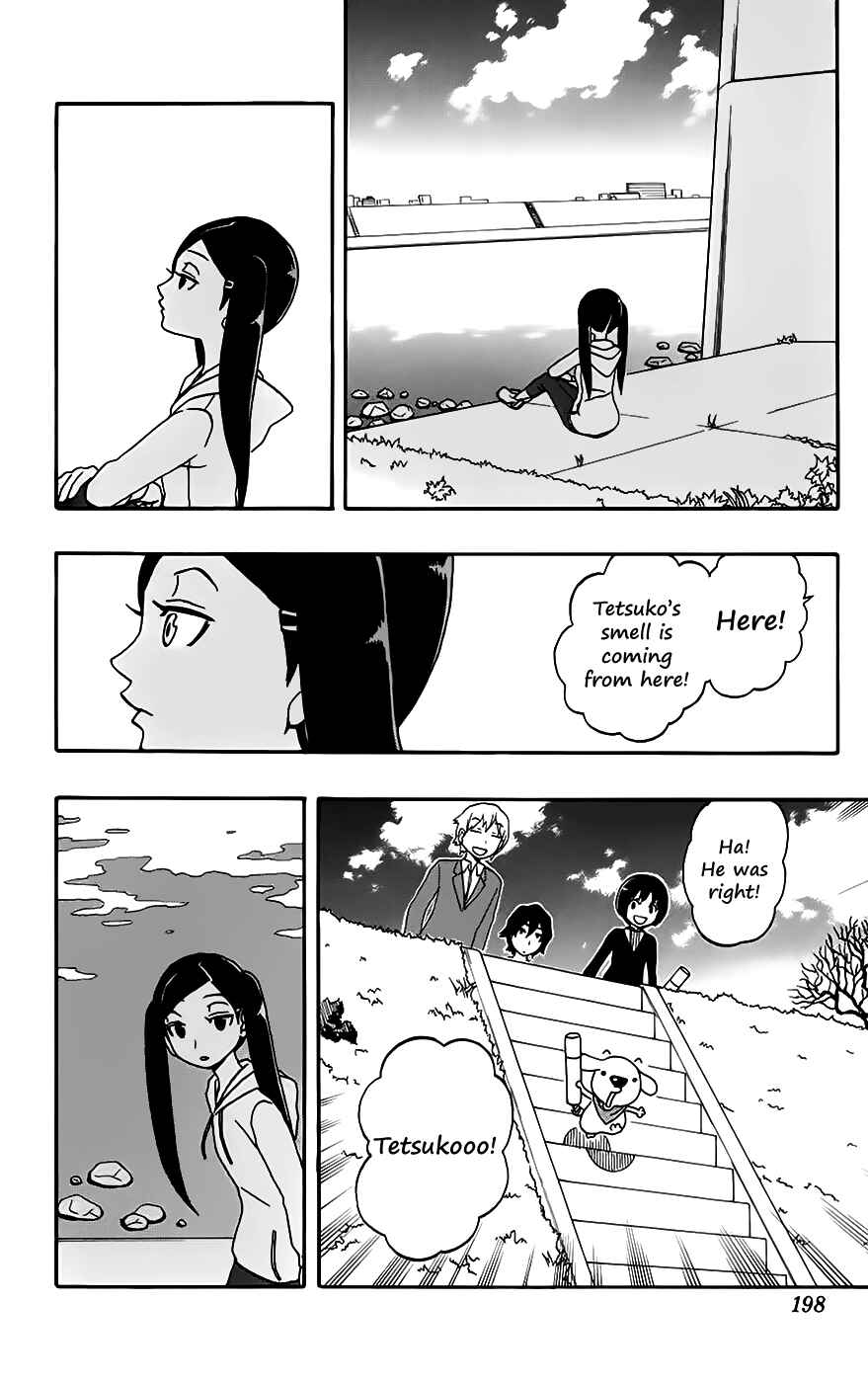 Page 21 Chapter 33 Kashikoi Ken Rilienthal